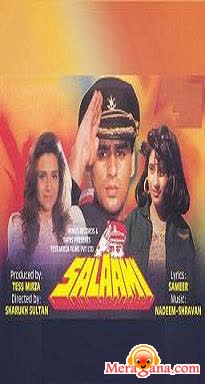 Poster of Salaami (1994)